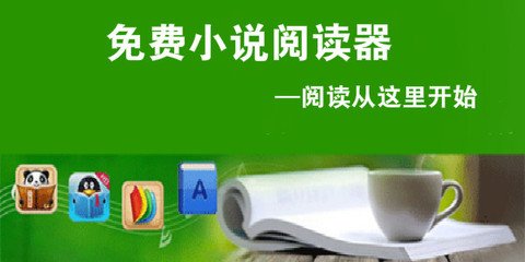 菲律宾签证可以免面签吗(免面签入境最新分享)